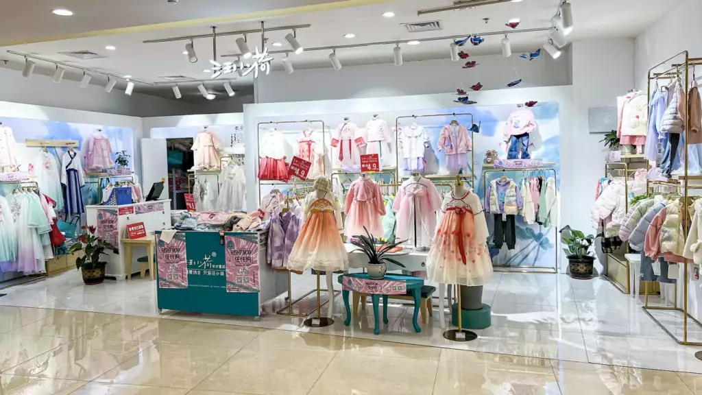 Boutique de vêtements pour enfants