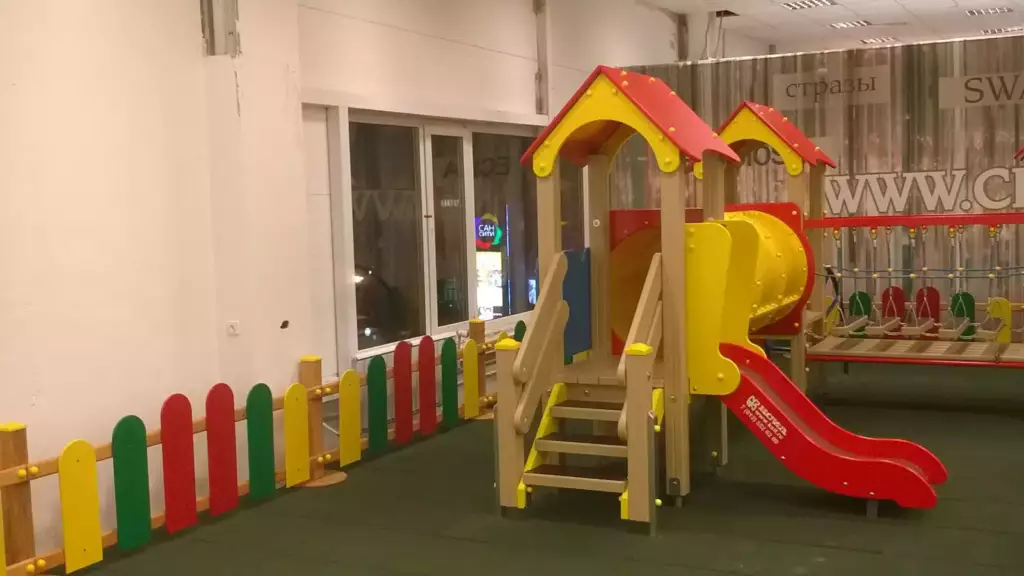 Aire de jeux couverte pour enfants